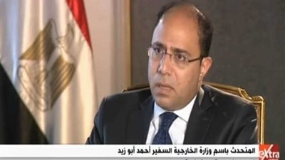 الخارجية: موقفنا بشأن القدس يهدف لتصحيح الوضع الفلسطيني