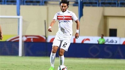 الامتحانات تبعد محمد مجدي عن مران الزمالك