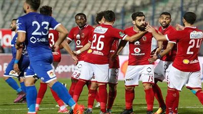 الأهلي يتخطى عقبة سموحة بصعوبة