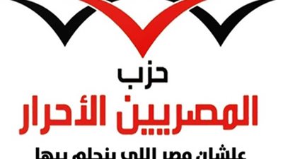 خدمة المواطنين بـ