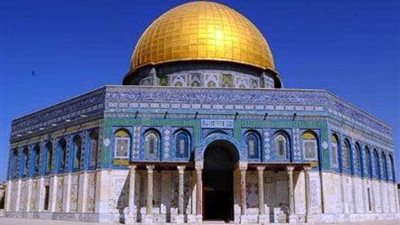 مندوب أندونيسيا بـ