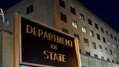 الخارجية الأمريكية : 