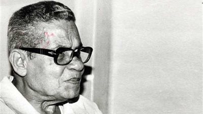 الذكرى 109 لميلاد شاعر 