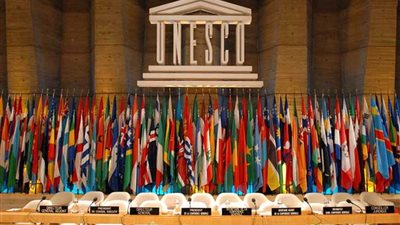 إسرائيل تعلن أنها ستنسحب من منظمة اليونسكو