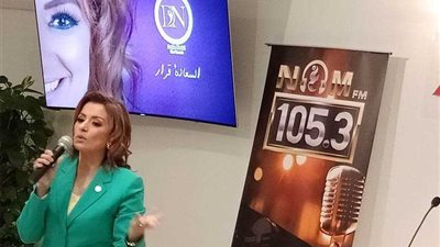 سفيرة السعادة: علينا أن نستعد جيدا للعام الجديد