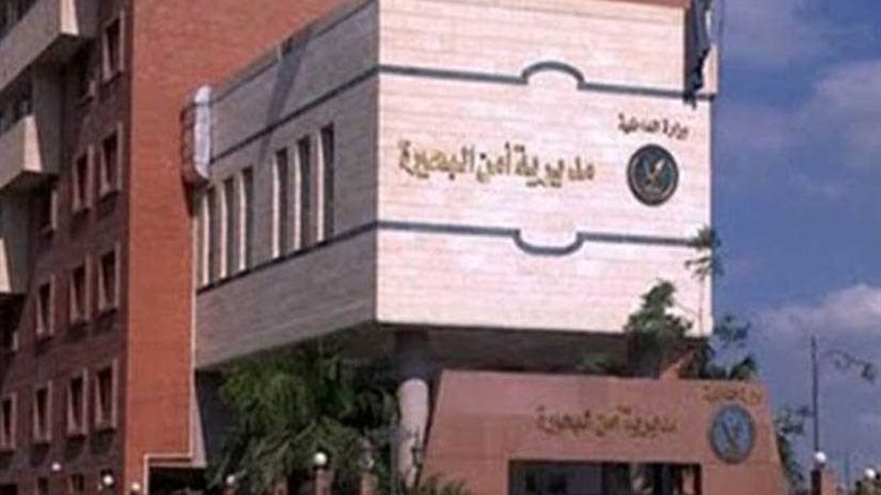 أمين شرطة يتزعم تشكيلا