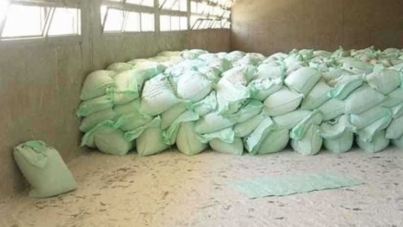 ضبط 5 أطنان أسمدة