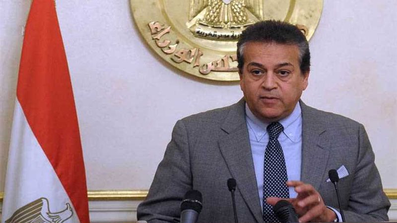 وزير التعليم العالي