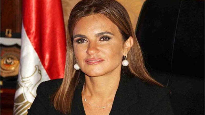 اتفاقية بين الأوروبي