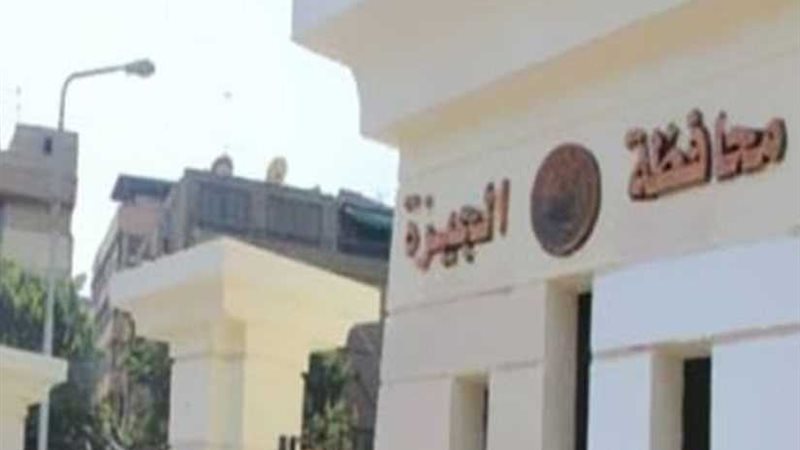 تأجيل قطع المياه