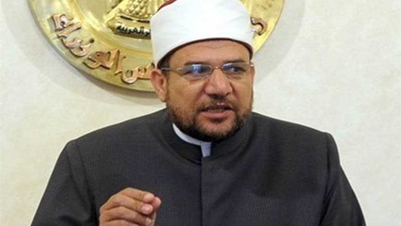 وزير الأوقاف يشيد