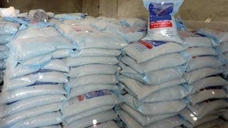 ضبط مصنع لإنتاج الأسمدة