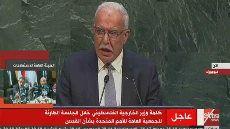 بث مباشر ...جلسة