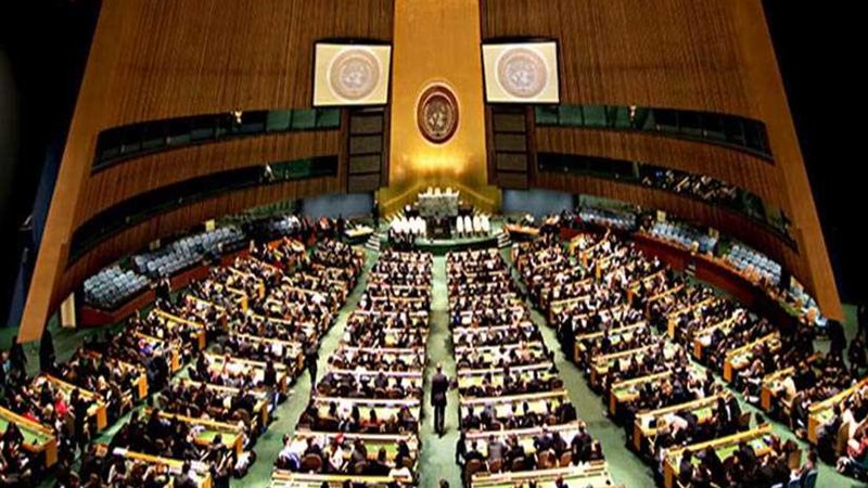 انطلاق أعمال الجمعية