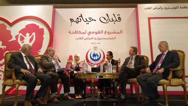 الصحة تطلق المشروع