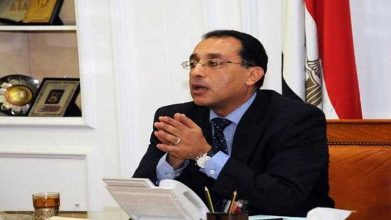 المحافظين يبحث الخطط