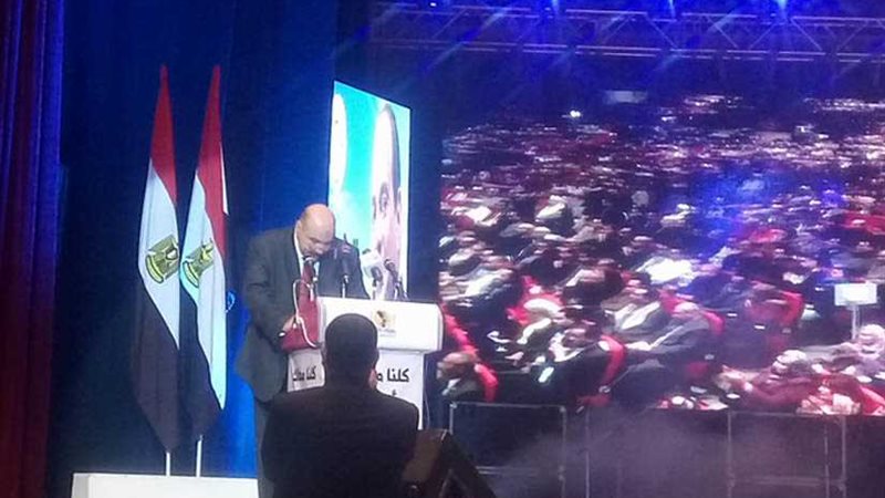 حضور كبير بمؤتمر