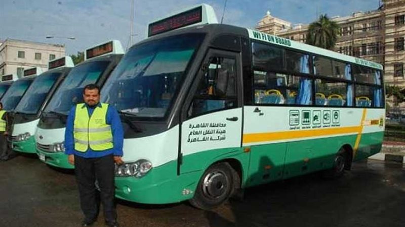 150 ميني باص جديدا