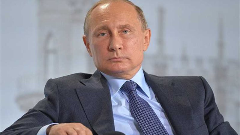 بوتين: روسيا تتمتع