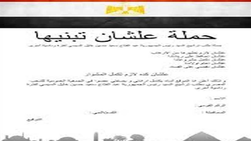 إقبال كبير من أهالي