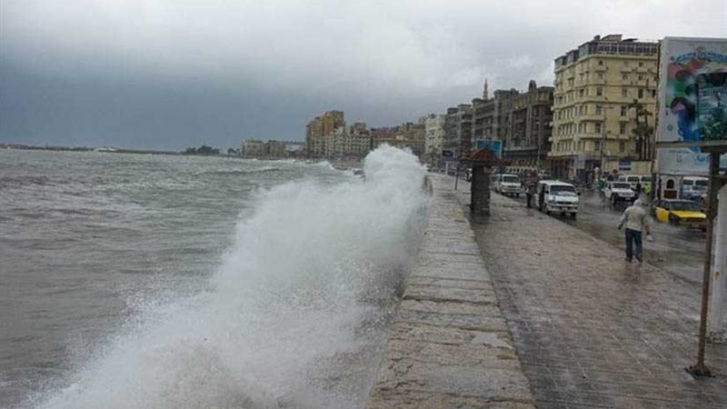 إغلاق بوغاز الإسكندرية