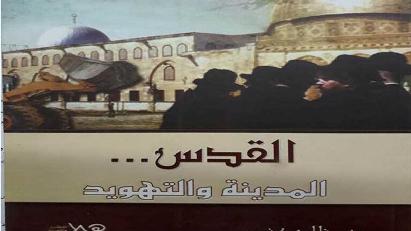 الثلاثاء.. حفل توقيع