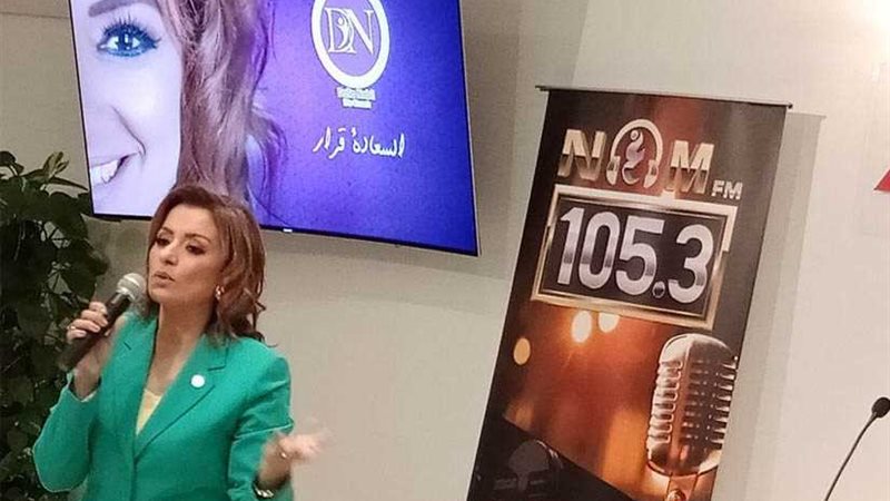 سفيرة السعادة: علينا