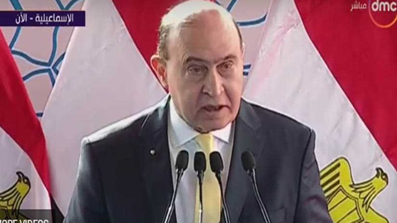 مميش: المشروعات العملاقة