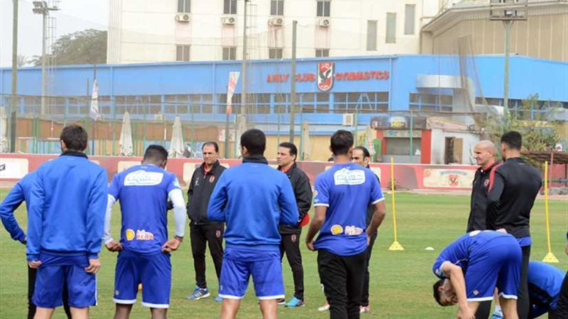 تعرَّف على تفاصيل