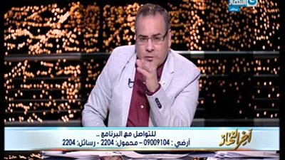 القرموطي: يجب رفع سعر تذكرة مترو الأنفاق لأن المحطات زادت (فيديو)