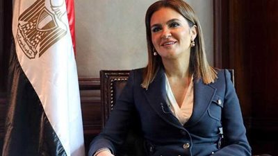 احتفالية لـ