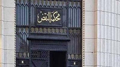 النقض تلغي أحكام السجن المشدد للمتهمين في أحداث عنف الشرقية