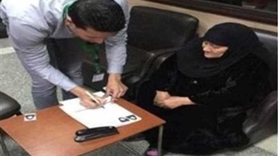 تعرف الإجراءات الجديدة للجوازات للتسهيل على كبار السن وذوي الاحتياجات الخاصة