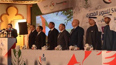 رسميًا.. 12 يناير موعد السوبر المصري على استاد هزاع بن زايد الإماراتي