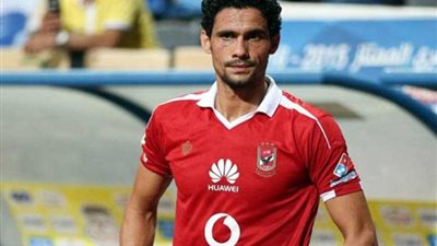 محمد نجيب يغيب عن خط دفاع الأهلي أمام وادي دجلة