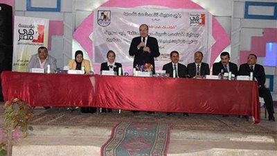 تدشين مبادرة 