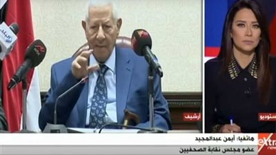 عبدالمجيد: قانون حرية تداول المعلومات ليس مقصورًا على الصحفيين (فيديو)