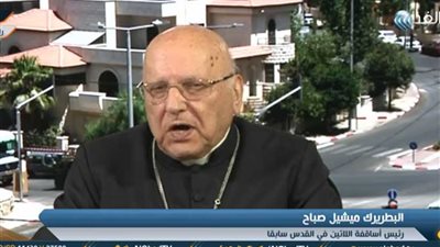 بالفيديو.. الرئيس السابق لأساقفة اللاتين بالقدس: قرار 