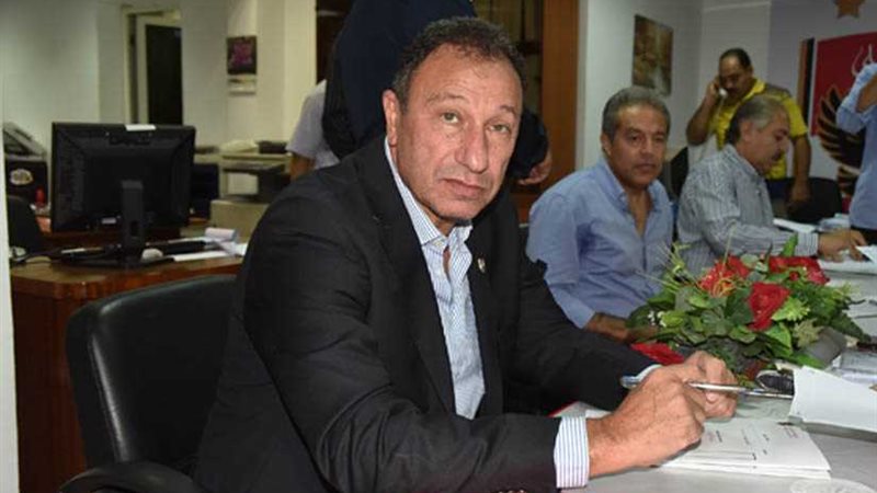 اجتماع لجنة الكرة