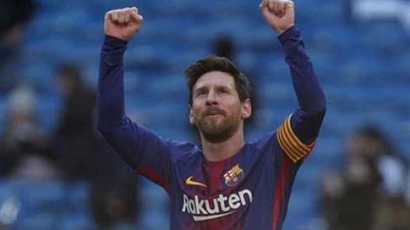 «ميسي» على رأس هدافي