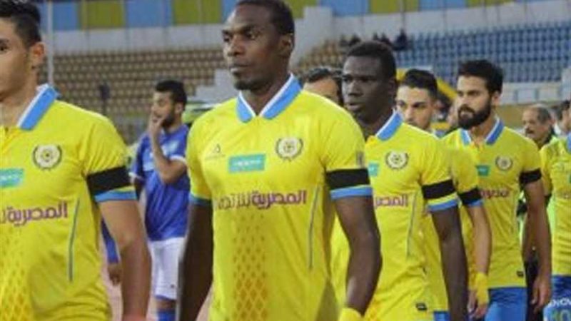 الإسماعيلي يفوز على