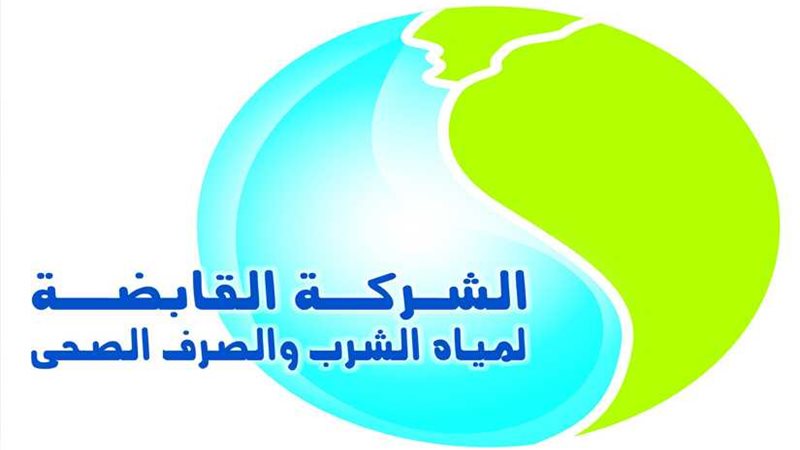 عودة مياه الشرب بالأقصر