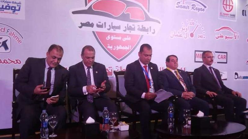 بدء اجتماع رابطة