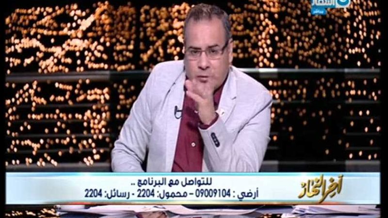 القرموطي: يجب رفع