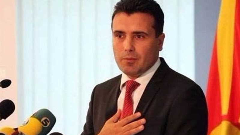 مقدونيا تعلن استعدادها