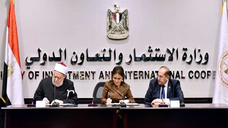 بروتوكول تعاون بين