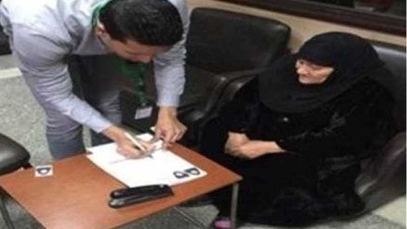 تعرف الإجراءات الجديدة