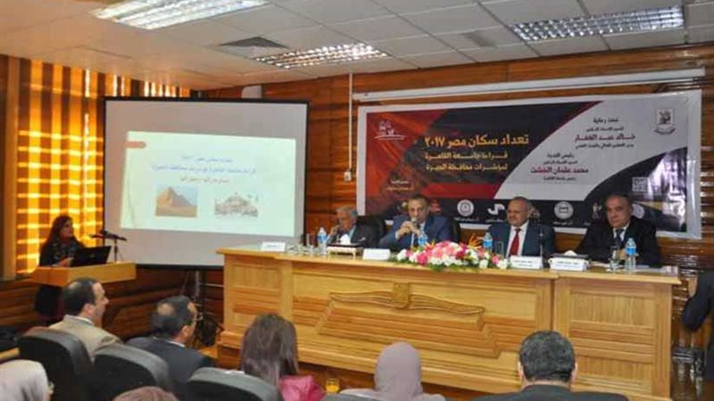 الدالي: الاستفادة