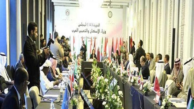 مصر تعرض مشروعات