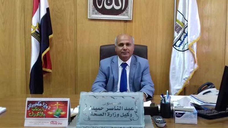 صحة بني سويف: افتتاح